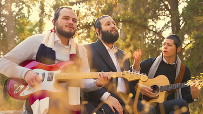 משה דוד וייסמנדל מגיש גרסה ווקאלית ללהיט "אפריון"