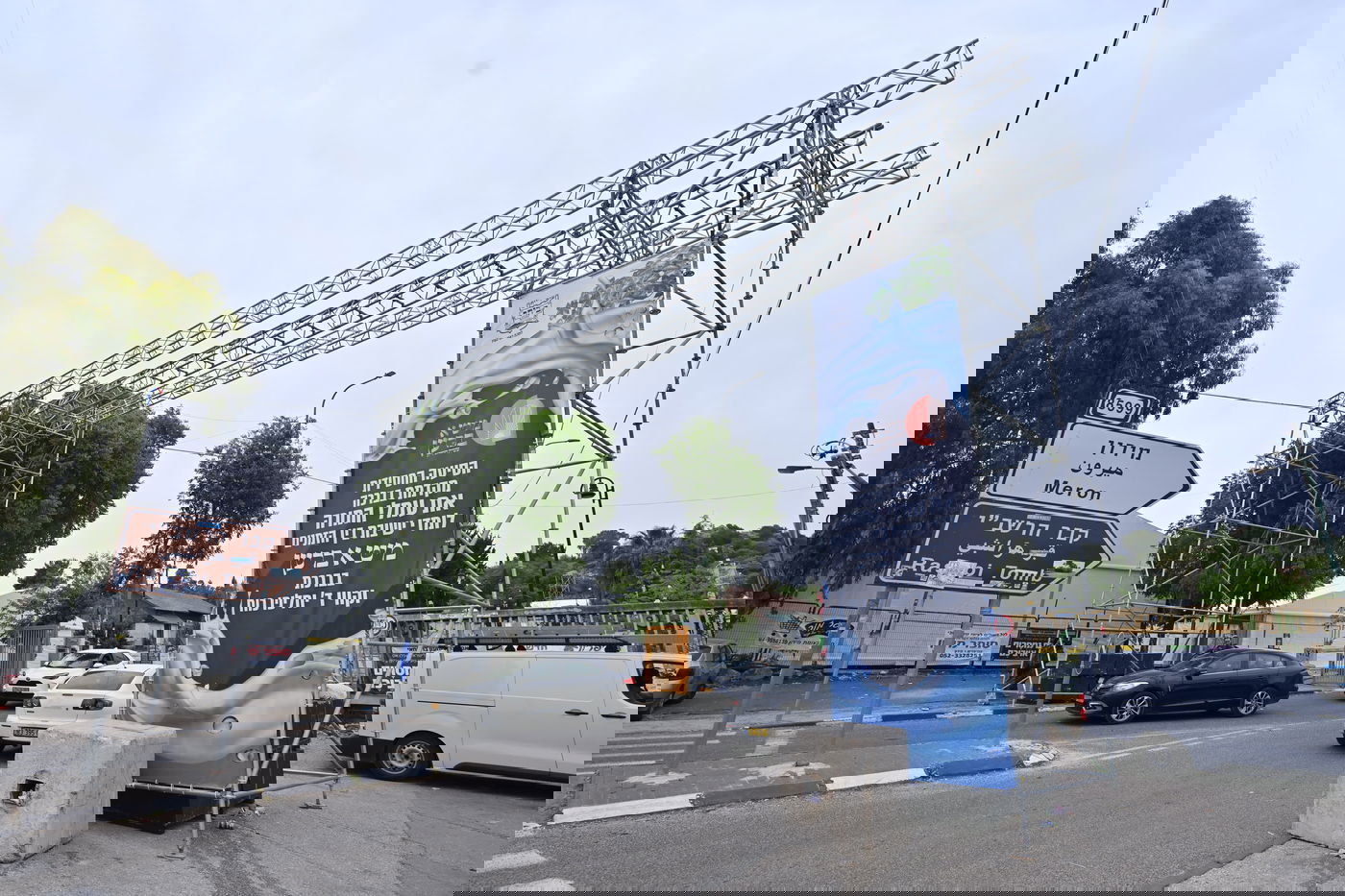 הטיול של הבחורים החסידיים בביתר עילית