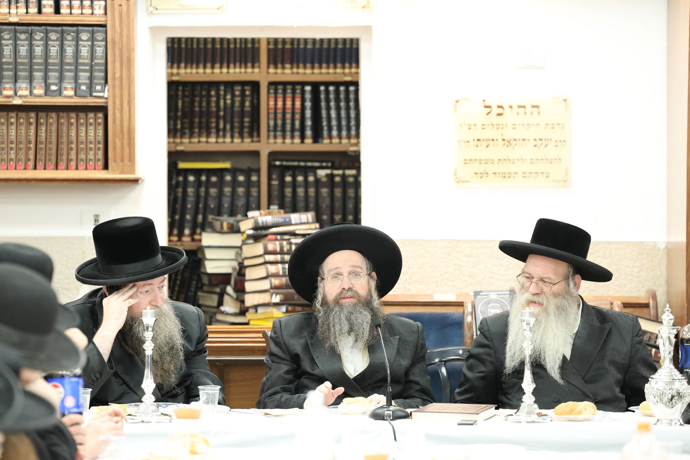 הילולת הרה"ק בעל ה'דברי חיים', בצאנז טשאקאווע 