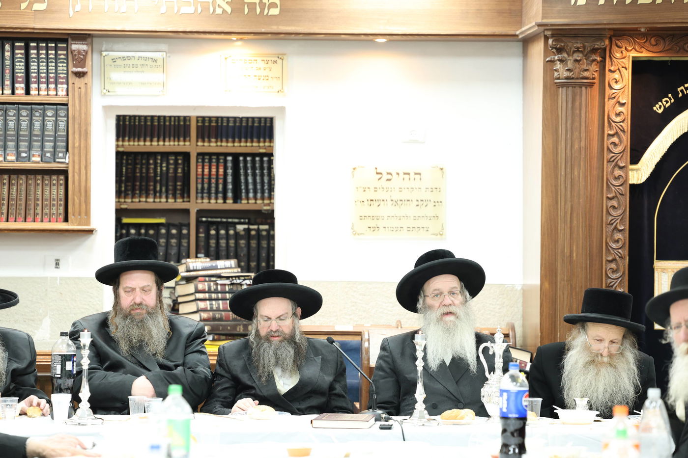 הילולת הרה"ק בעל ה'דברי חיים', בצאנז טשאקאווע 