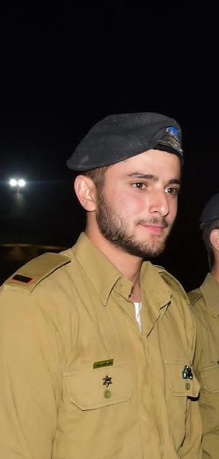 עידו וולוך הי"ד