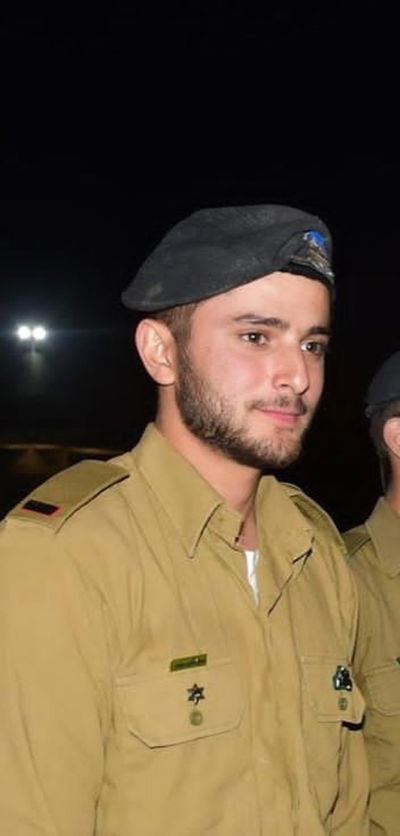 עידו וולוך הי"ד