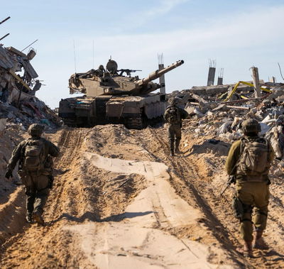 תדרוך על פעילות הכוחות