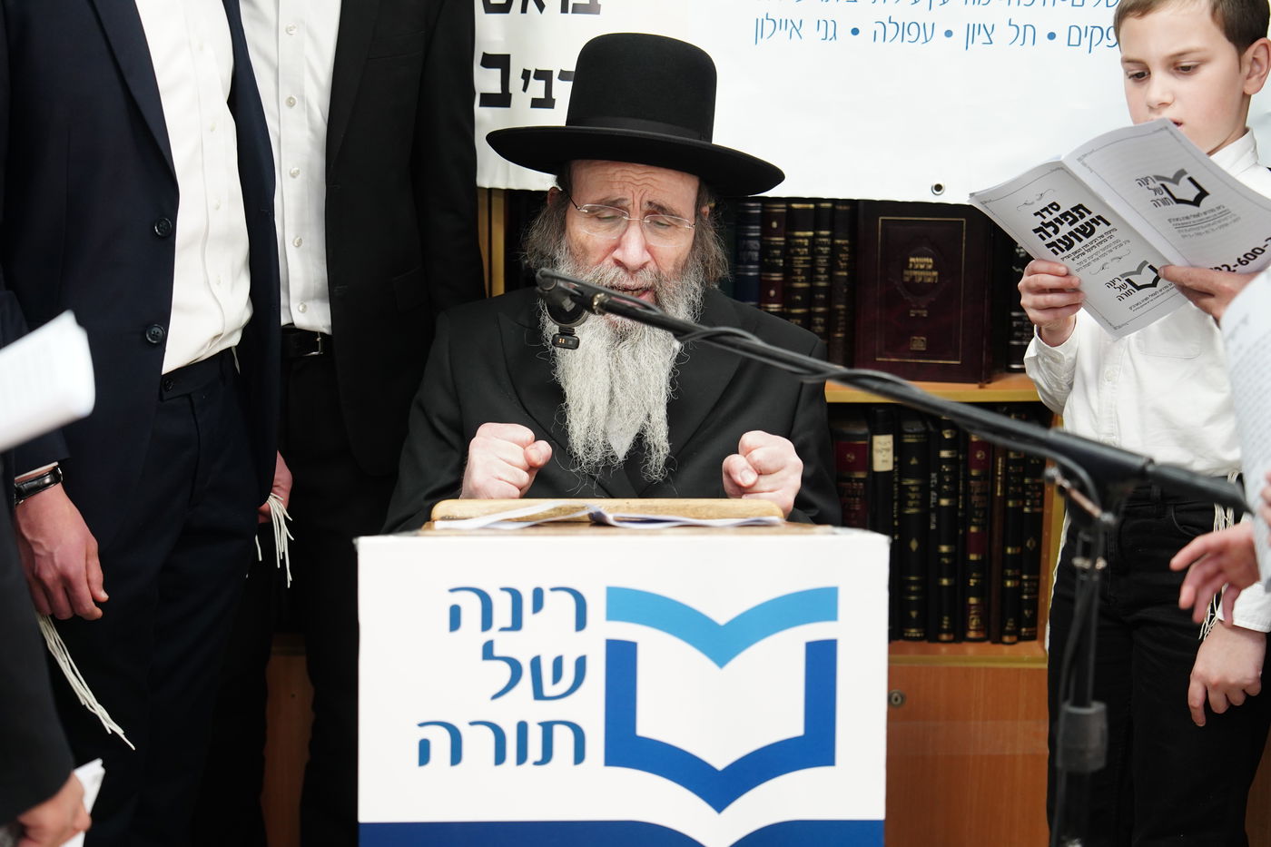 המעמד החל בסדר לימוד של רציפות הלימוד למעלה מג' שעות רצופות, כאשר בני כוללי רינה של תורה גודשים את היכלה של ישיבת מיר