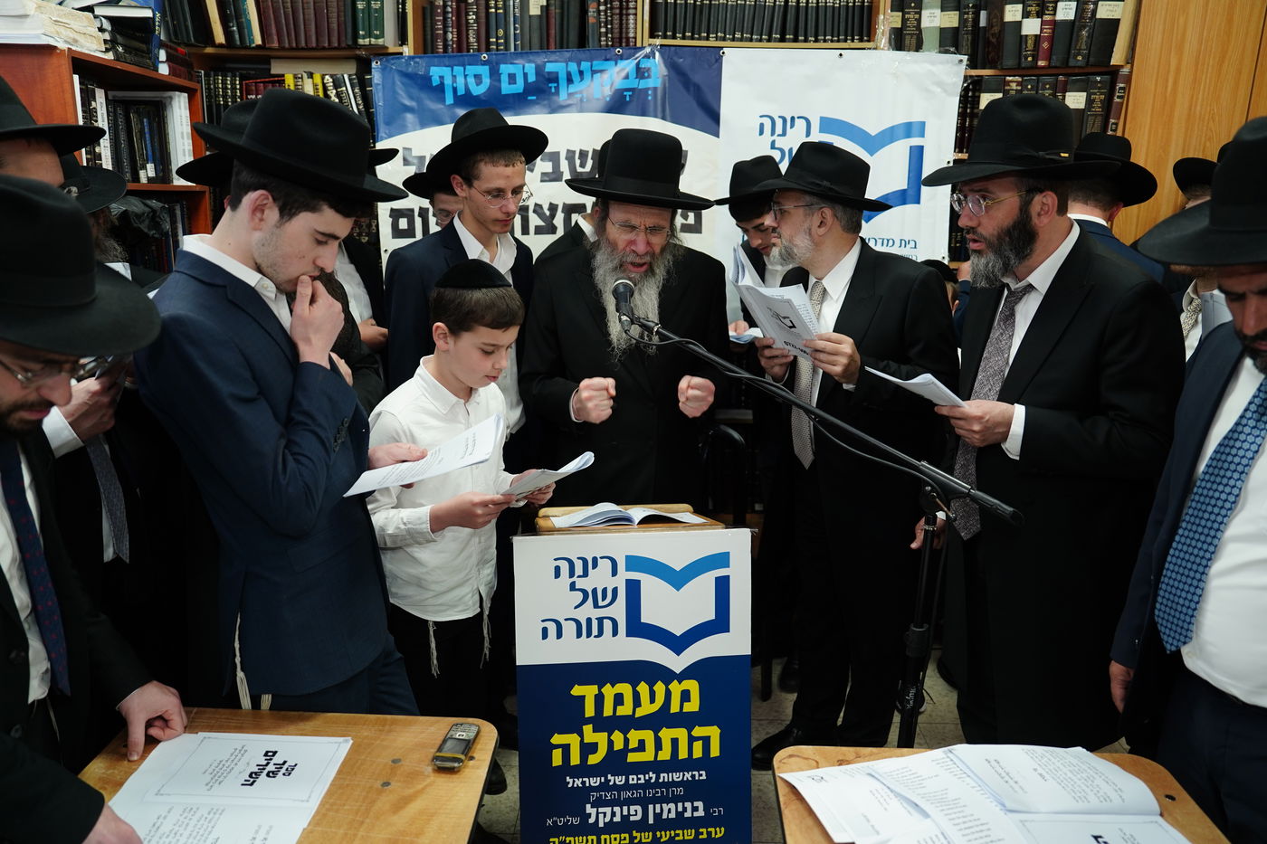 המעמד החל בסדר לימוד של רציפות הלימוד למעלה מג' שעות רצופות, כאשר בני כוללי רינה של תורה גודשים את היכלה של ישיבת מיר