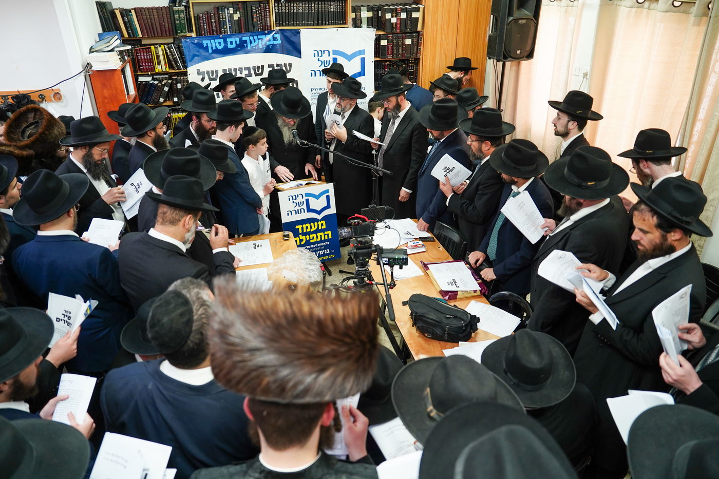 המעמד החל בסדר לימוד של רציפות הלימוד למעלה מג' שעות רצופות, כאשר בני כוללי רינה של תורה גודשים את היכלה של ישיבת מיר