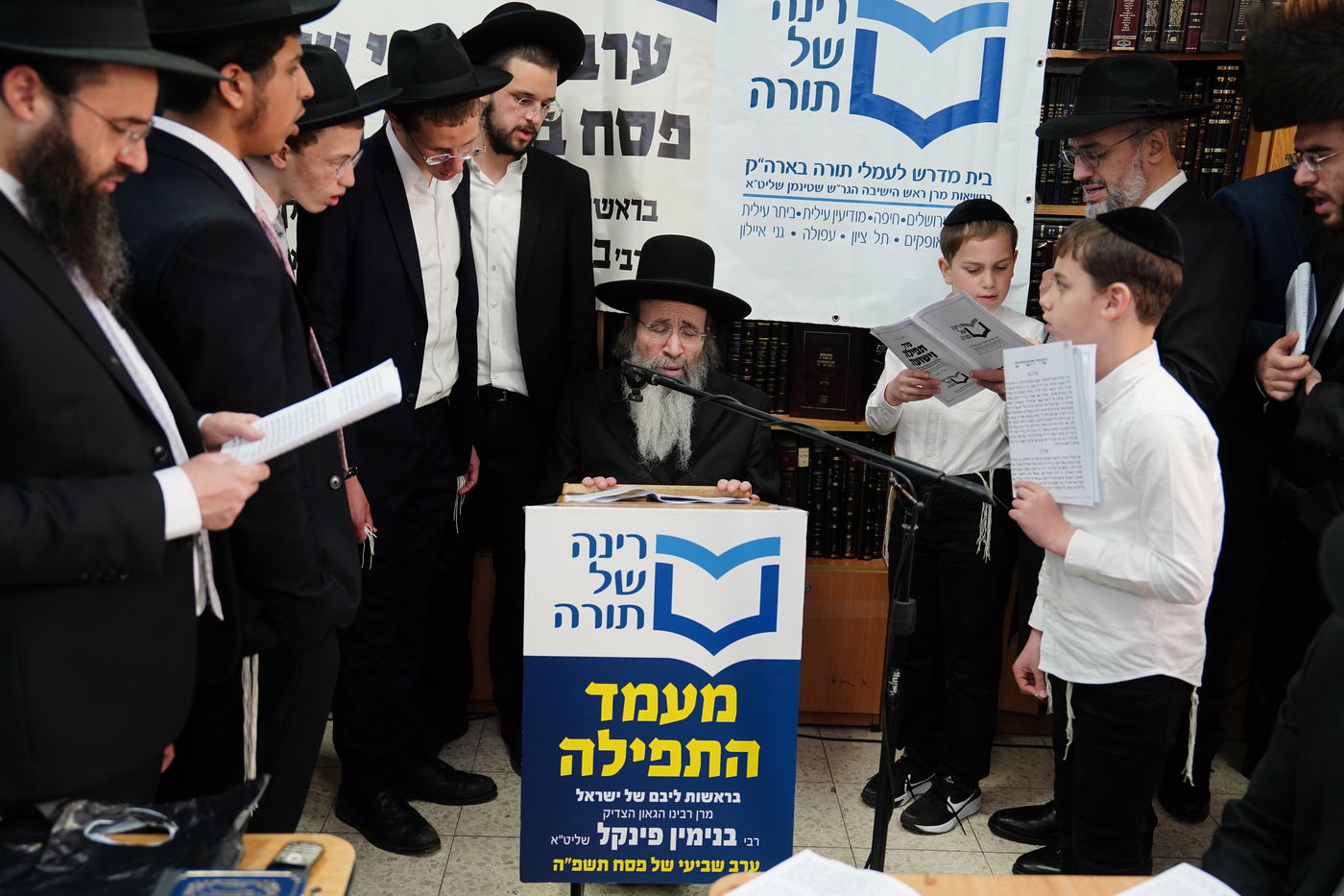 המעמד החל בסדר לימוד של רציפות הלימוד למעלה מג' שעות רצופות, כאשר בני כוללי רינה של תורה גודשים את היכלה של ישיבת מיר