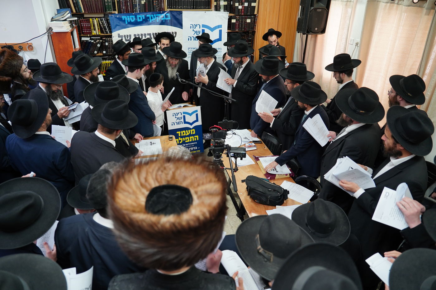 המעמד החל בסדר לימוד של רציפות הלימוד למעלה מג' שעות רצופות, כאשר בני כוללי רינה של תורה גודשים את היכלה של ישיבת מיר