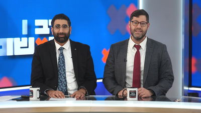 קניתם דירה בבית שמש? הכסף שלכם הולך למלחמה בחרדים; הזלזול ברבי וחיילים מעופפים