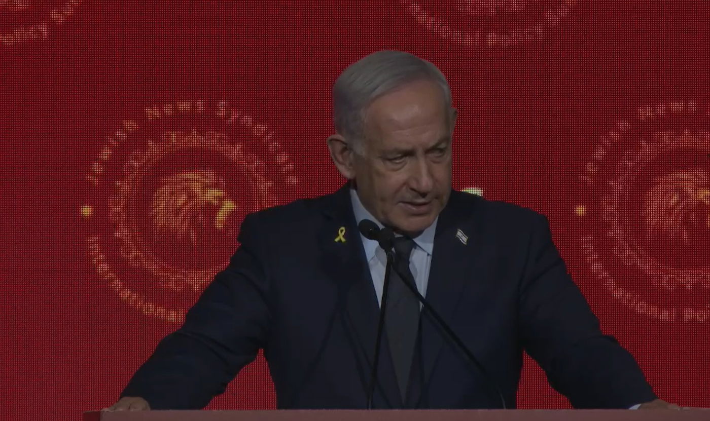 נתניהו היום