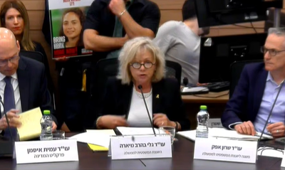 בהרב מיארה ועמית איסמן בדיון הבוקר