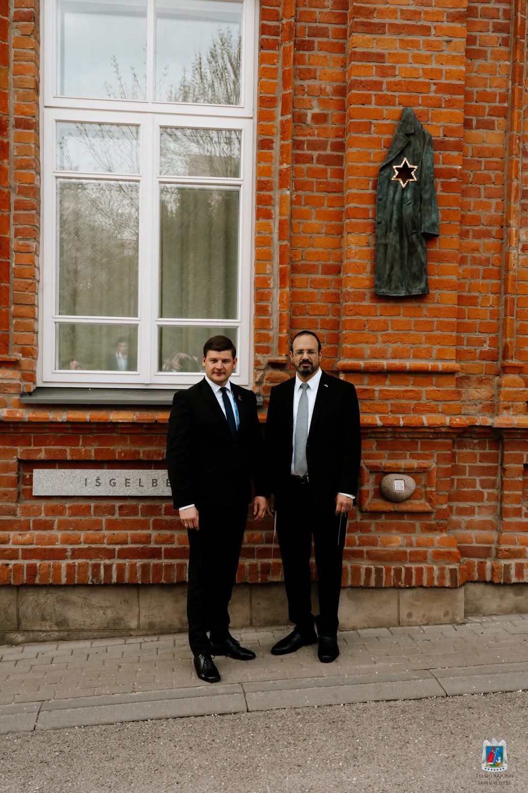 חתימת הסכם ברית ערים תאומות