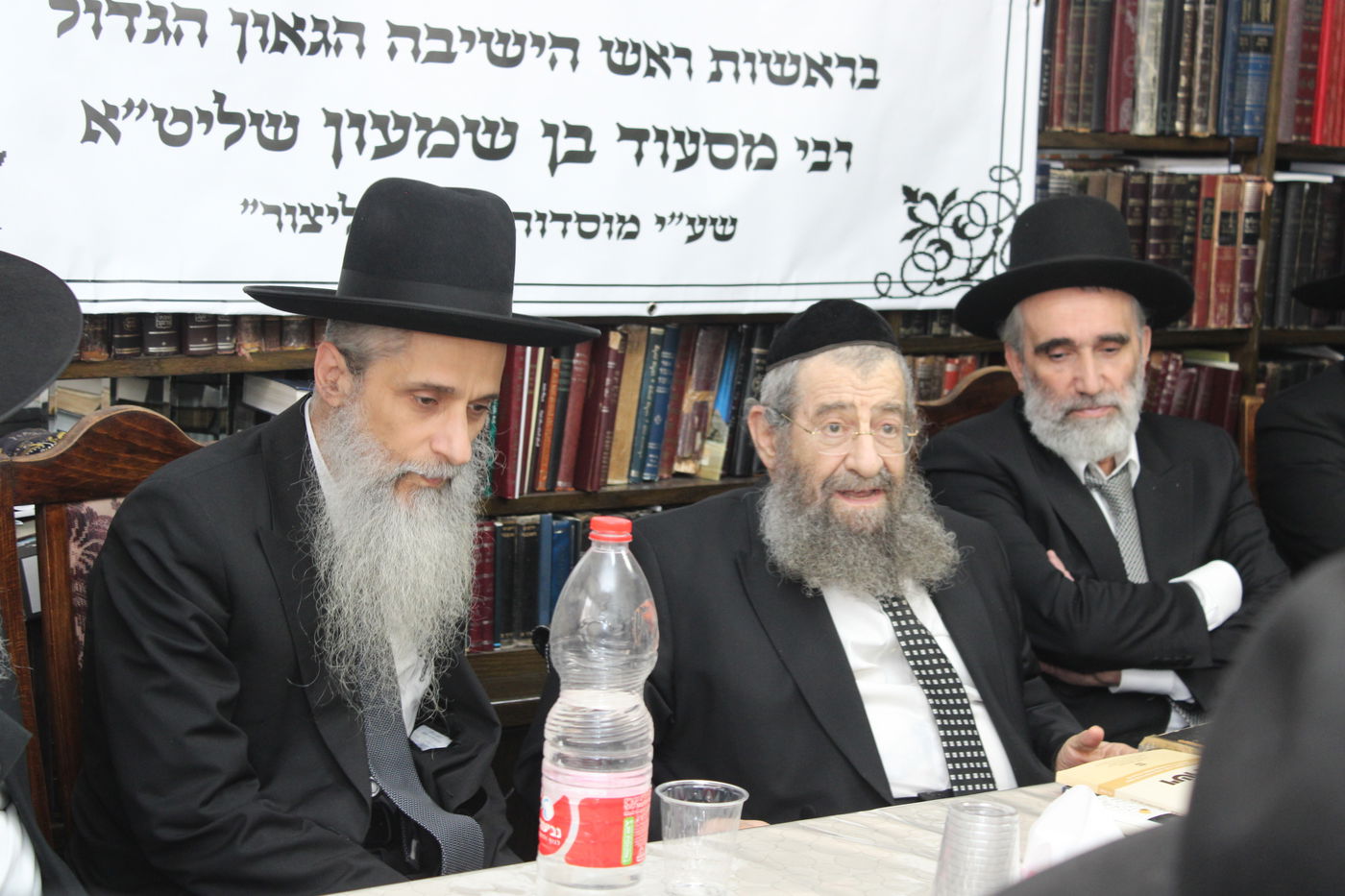 הגר"מ בן שמעון בפתיחת שיעור א' בישיבת 'אור התלמוד' 