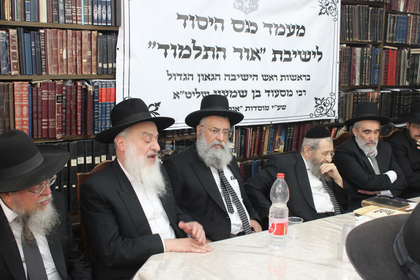 הגר"מ בן שמעון בפתיחת שיעור א' בישיבת 'אור התלמוד' 