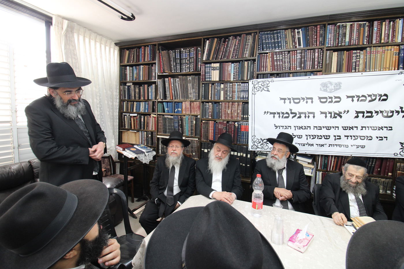 הגר"מ בן שמעון בפתיחת שיעור א' בישיבת 'אור התלמוד' 