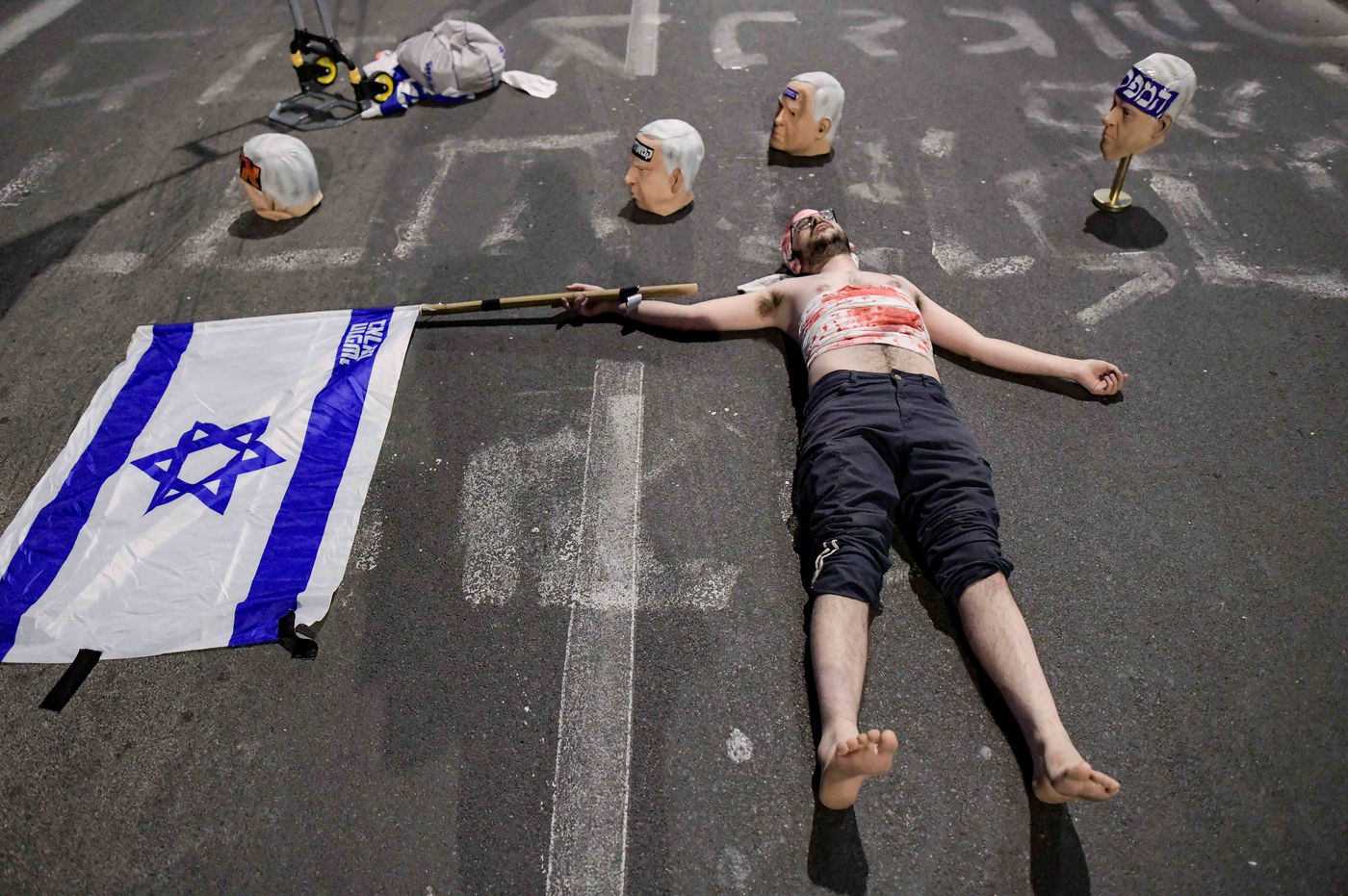 המציג האלים בתל אביב, אמש