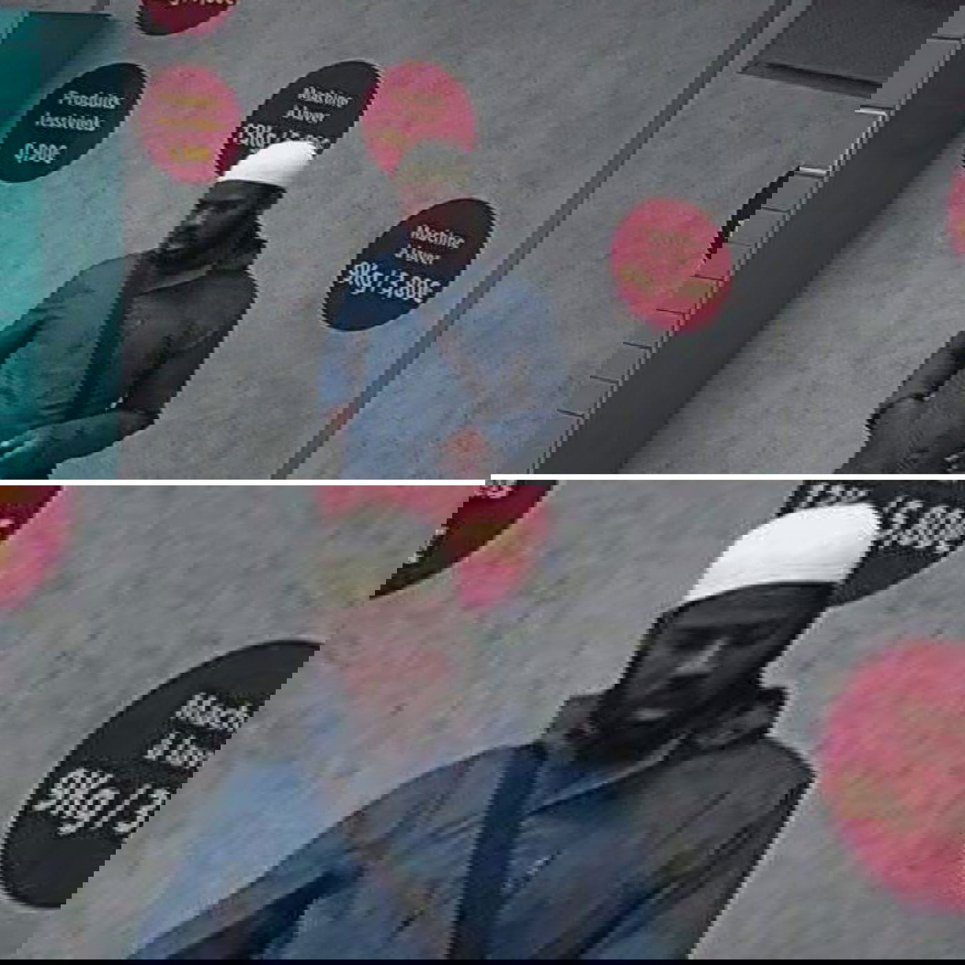 האדם שנרצח במסגד