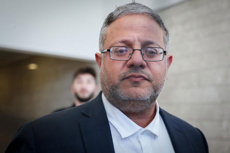 השר איתמר בן גביר