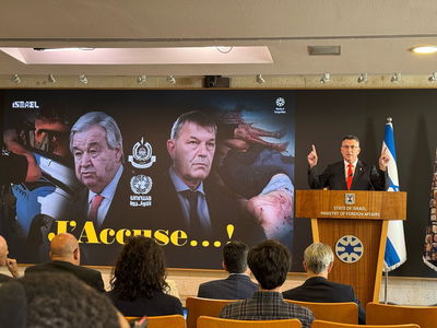 שר החוץ היום במסיבת העיתונאים