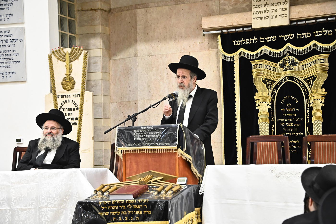 כינוס חיזוק בשיכון ה'