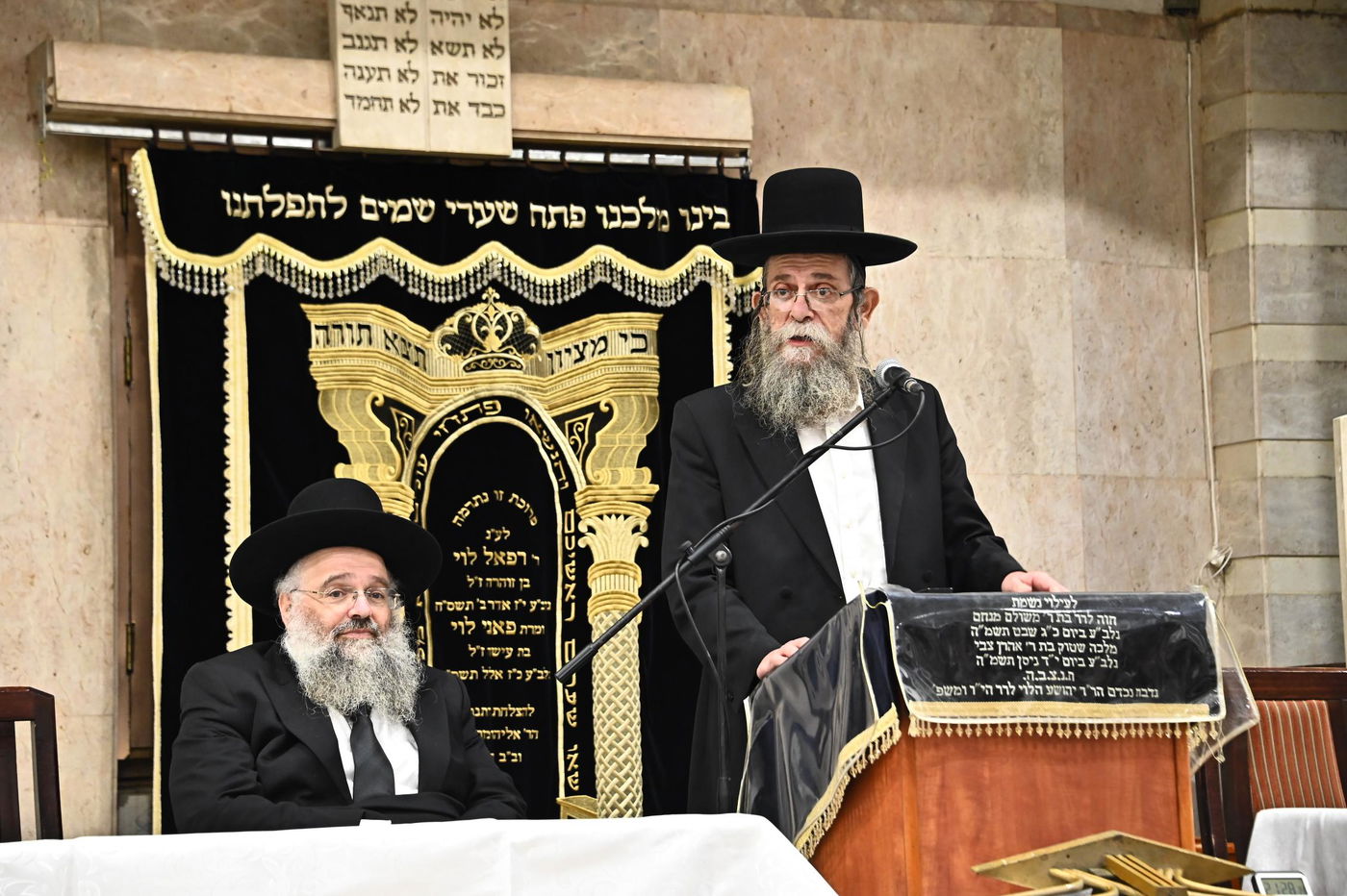 כינוס חיזוק בשיכון ה'