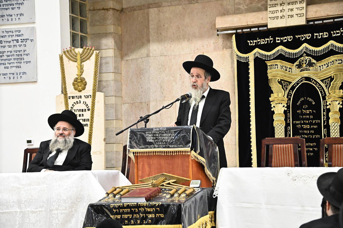 כינוס חיזוק בשיכון ה'