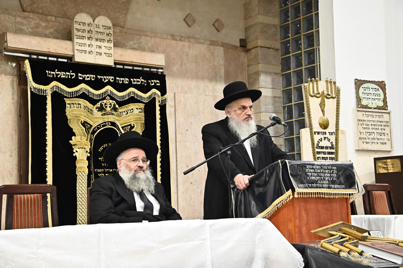 כינוס חיזוק בשיכון ה'