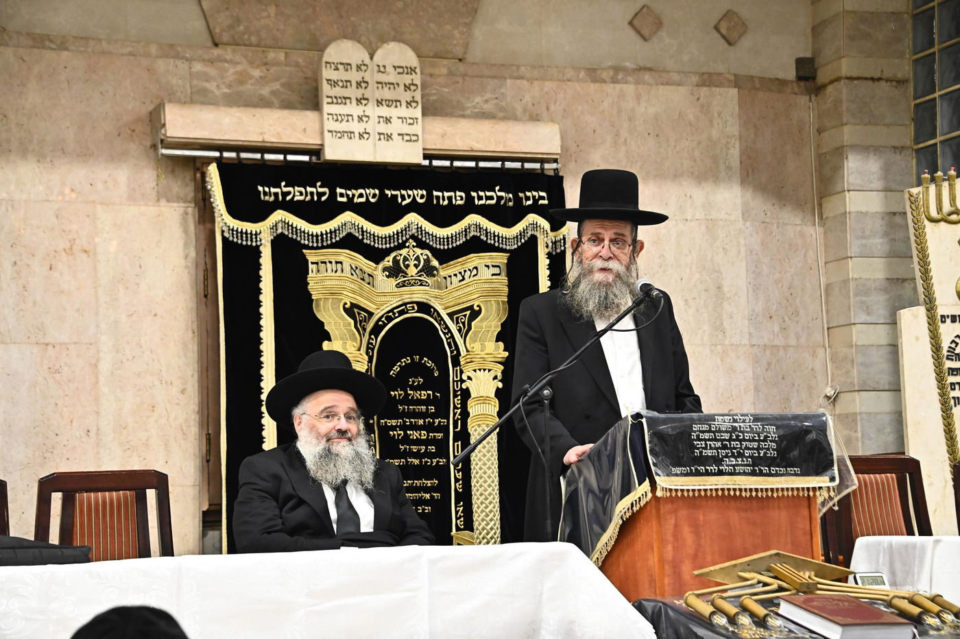 כינוס חיזוק בשיכון ה'