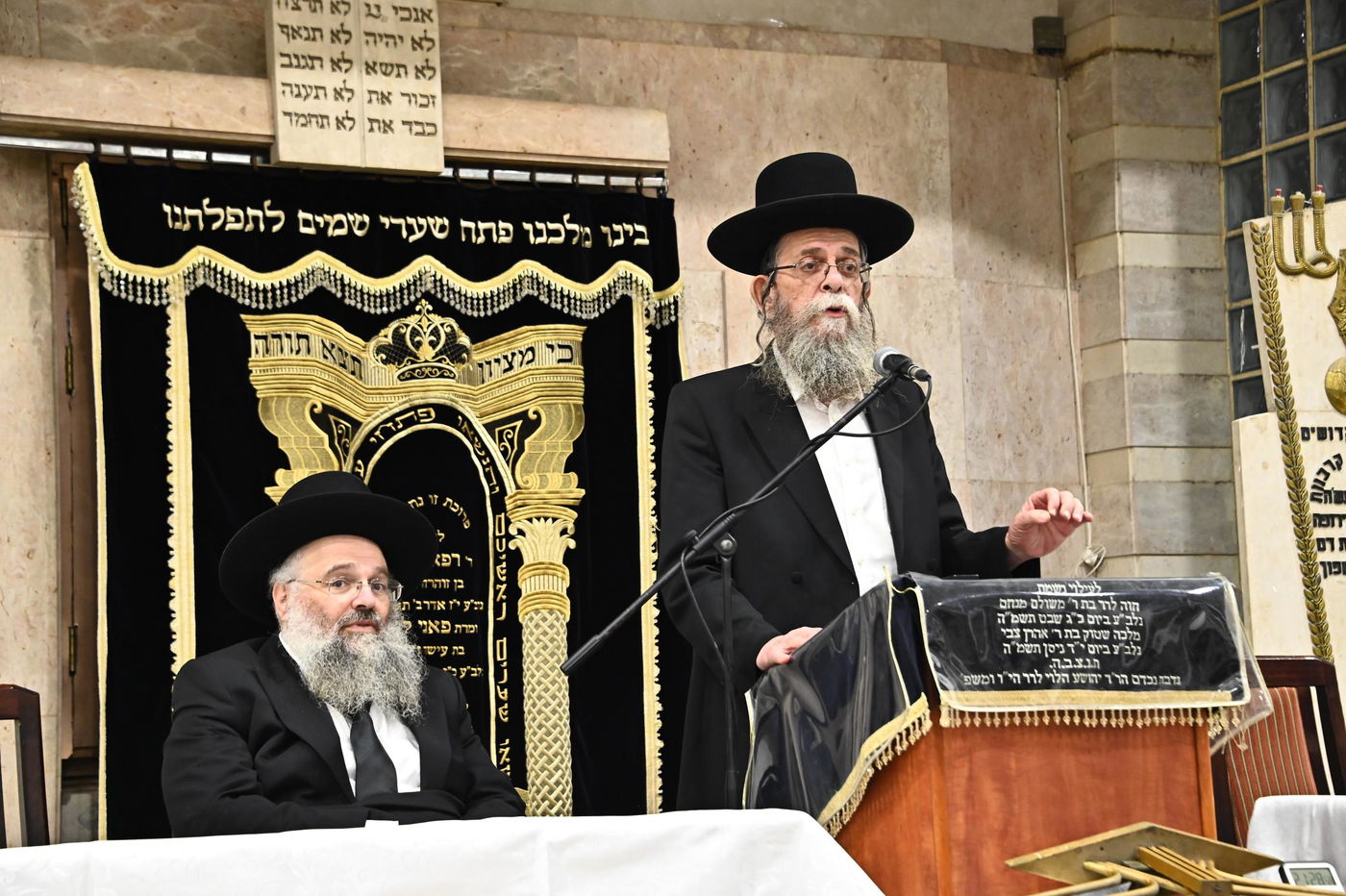 כינוס חיזוק בשיכון ה'