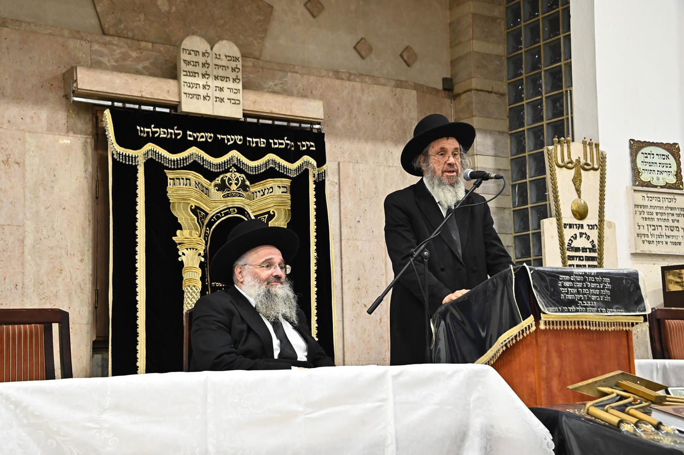 כינוס חיזוק בשיכון ה'