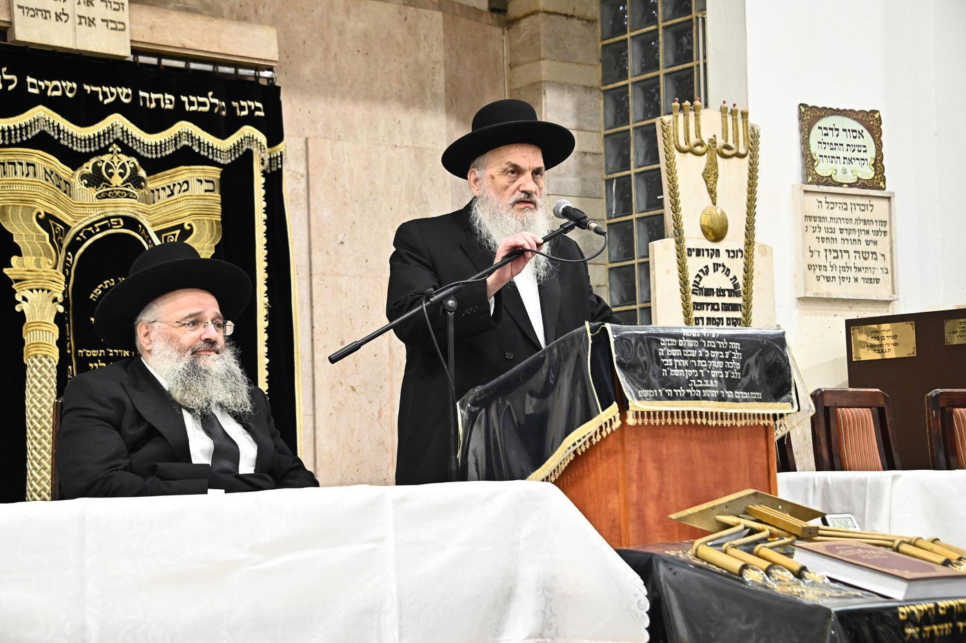 כינוס חיזוק בשיכון ה'