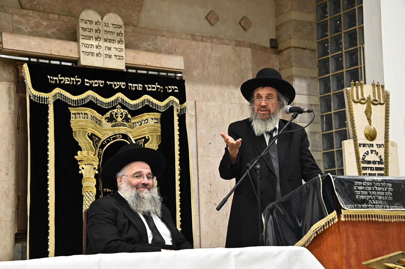 כינוס חיזוק בשיכון ה'