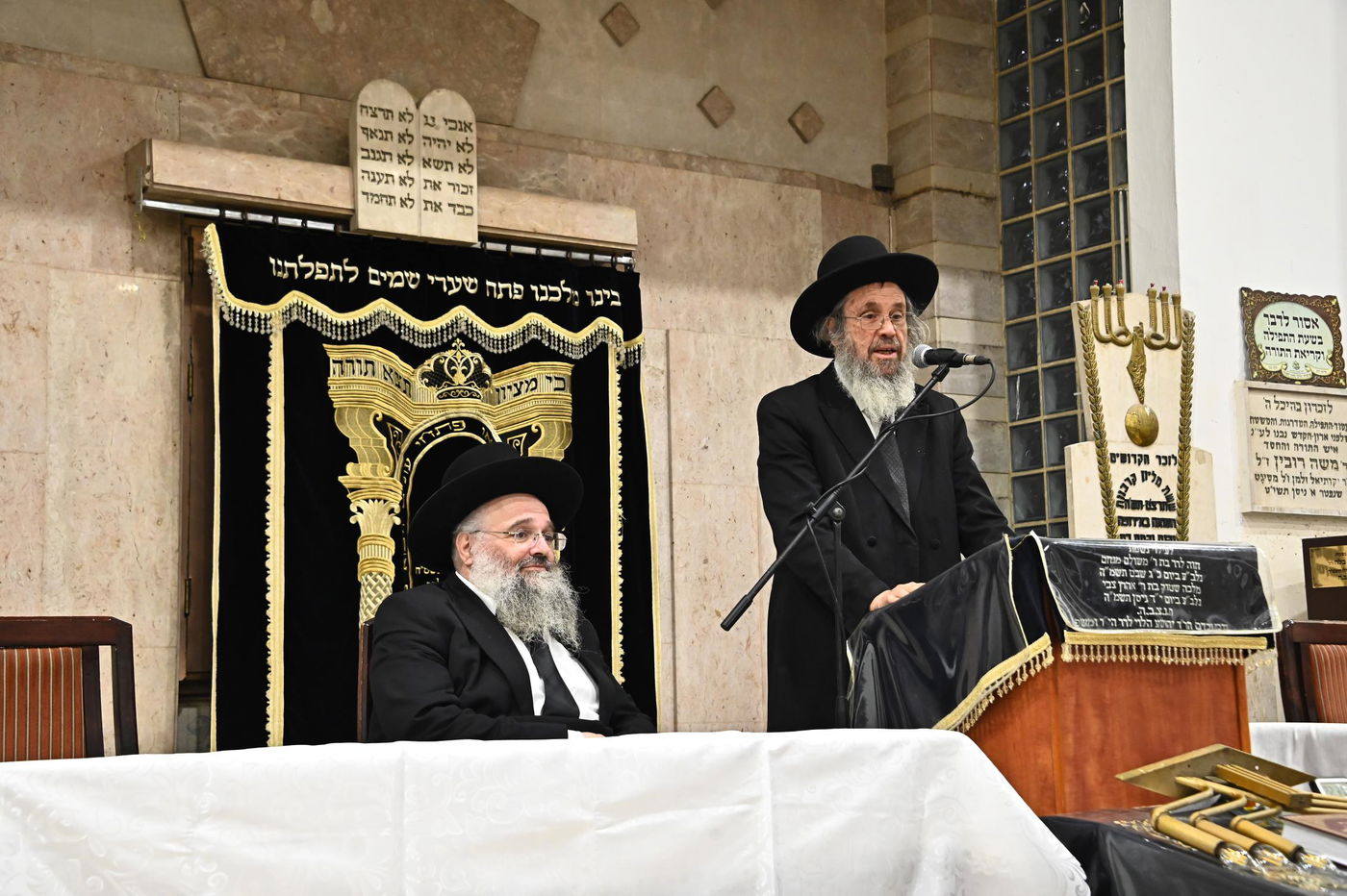 כינוס חיזוק בשיכון ה'