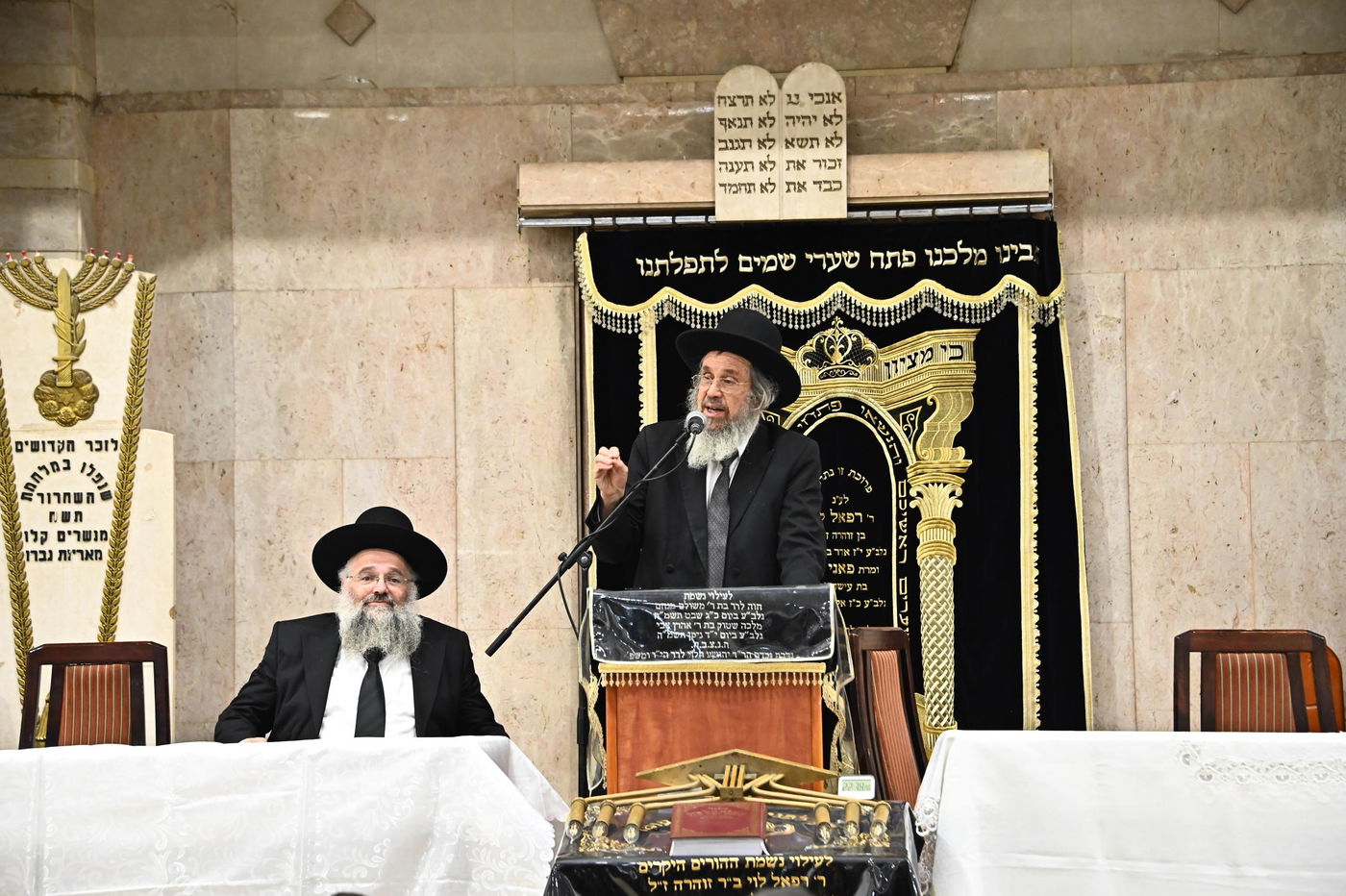 כינוס חיזוק בשיכון ה'