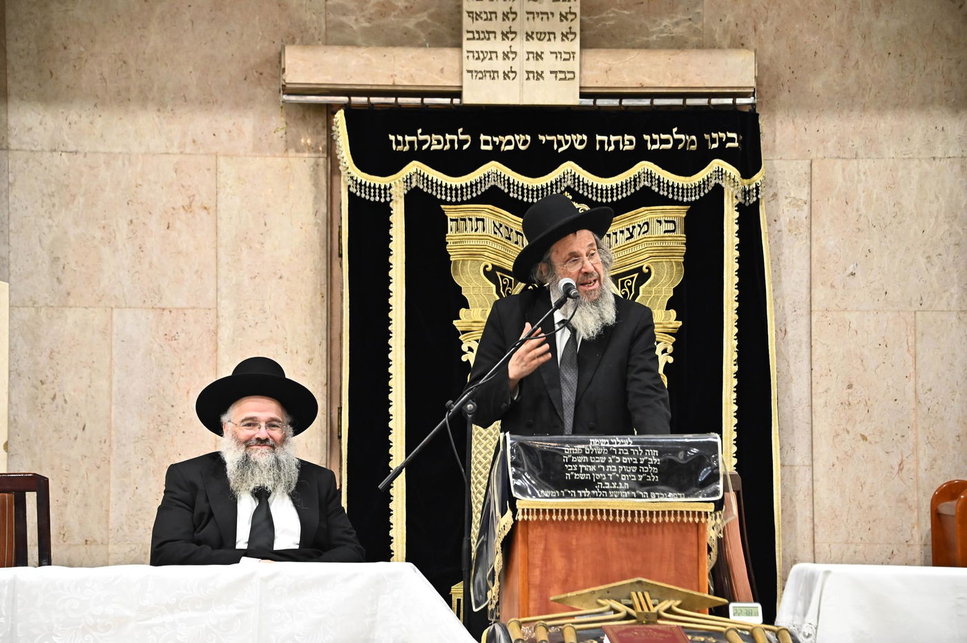 כינוס חיזוק בשיכון ה'