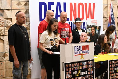 דורון שטיינברכר ורועי ברוך