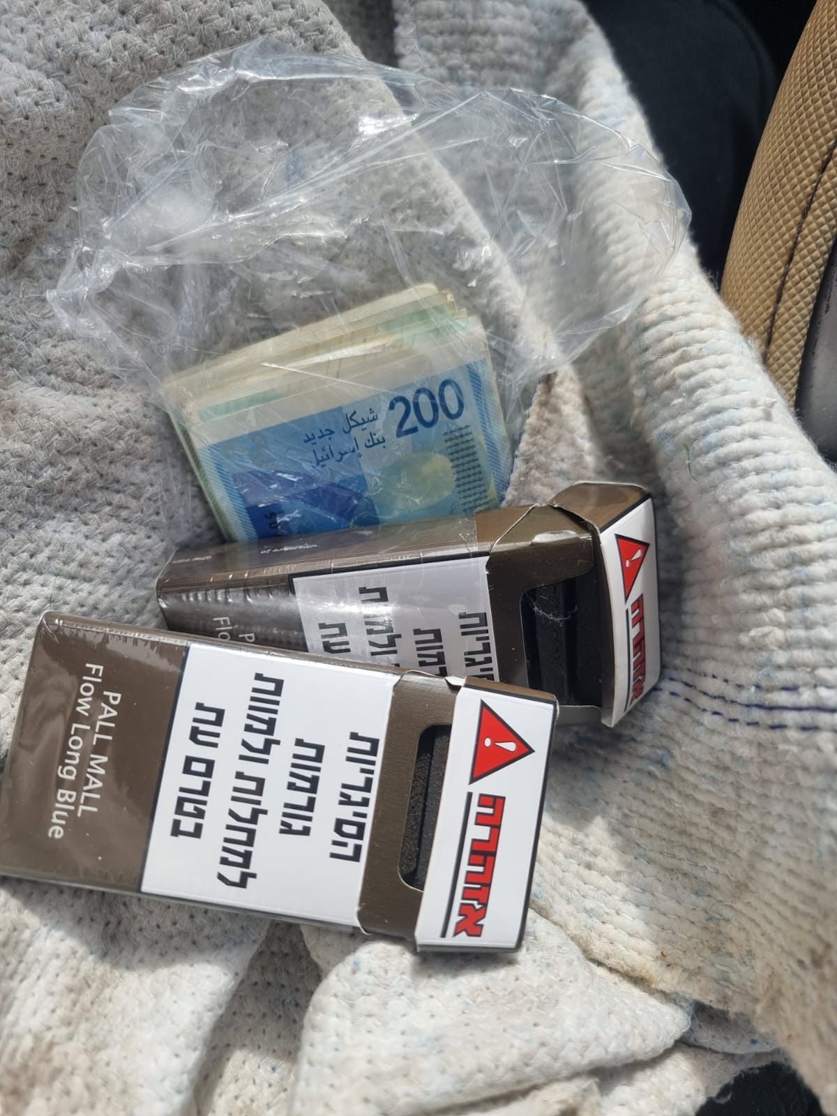 תמורת שוחד ללוחם: סוכל ניסיון להברחת סמים למתקן כליאה