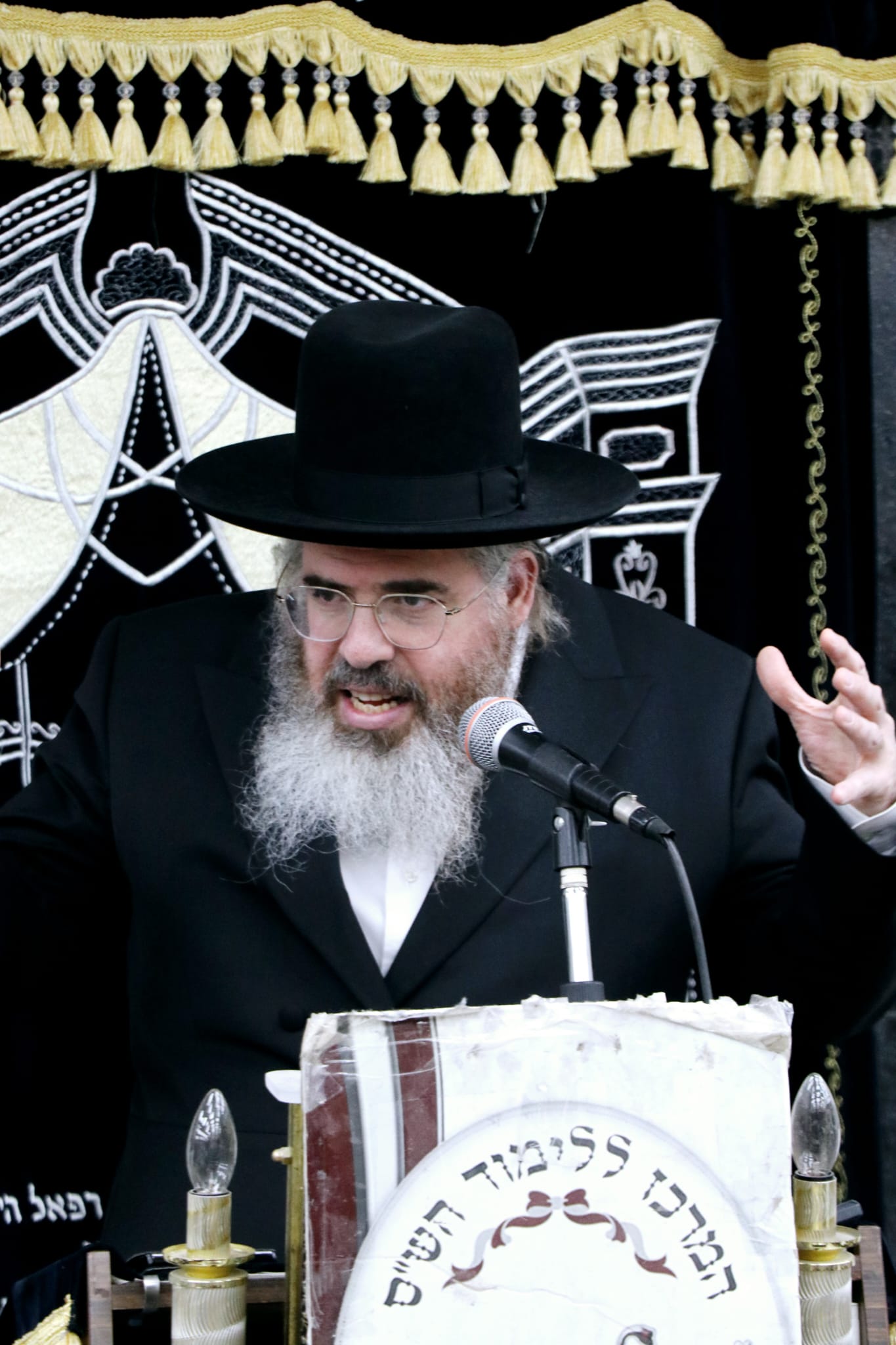 כינוס חיזוק בהיכל ביהמ"ד 'נחלת משה' בב"ב