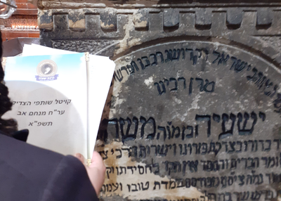 הזדמנות של פעם ב-100 בקרעסטיר לפרנסה בשפע וברכה