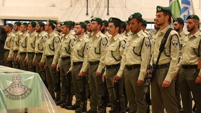 31 לוחמים חרדים הוסמכו והצהירו אמונים  כלוחמים במשמר הגבול