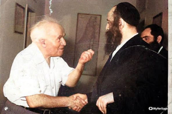 הוויכוח עוד לא תם - פגישת דוד בן גוריון והרב מצאנז קלויזינבורג