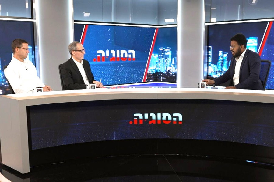 "ביחד ננצח" - פרק 2