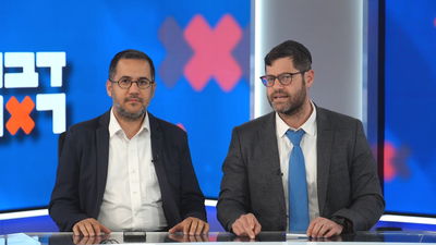 מדוע בבני ברק עוזרים למי שמפר את החוק; והמורה הערבייה שלוקחת אחריות