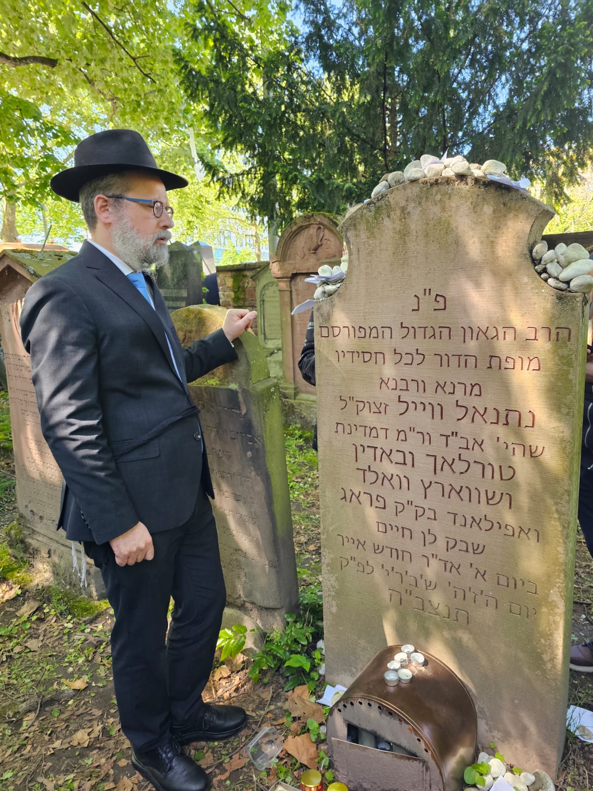 ההילולה של הקרבן נתנאל בגרמניה