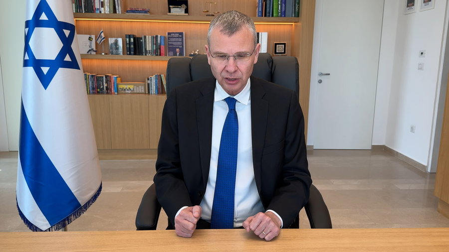 התייחסות שר המשפטים יריב לוין למסקנות הוועדה