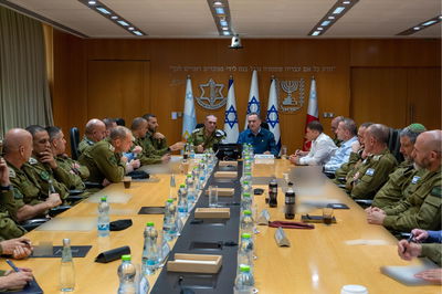 שר הביטחון ישראל כ"ץ לחברי פורום מטכ"ל: "לא נאפשר לאיראן נשק גרעיני"