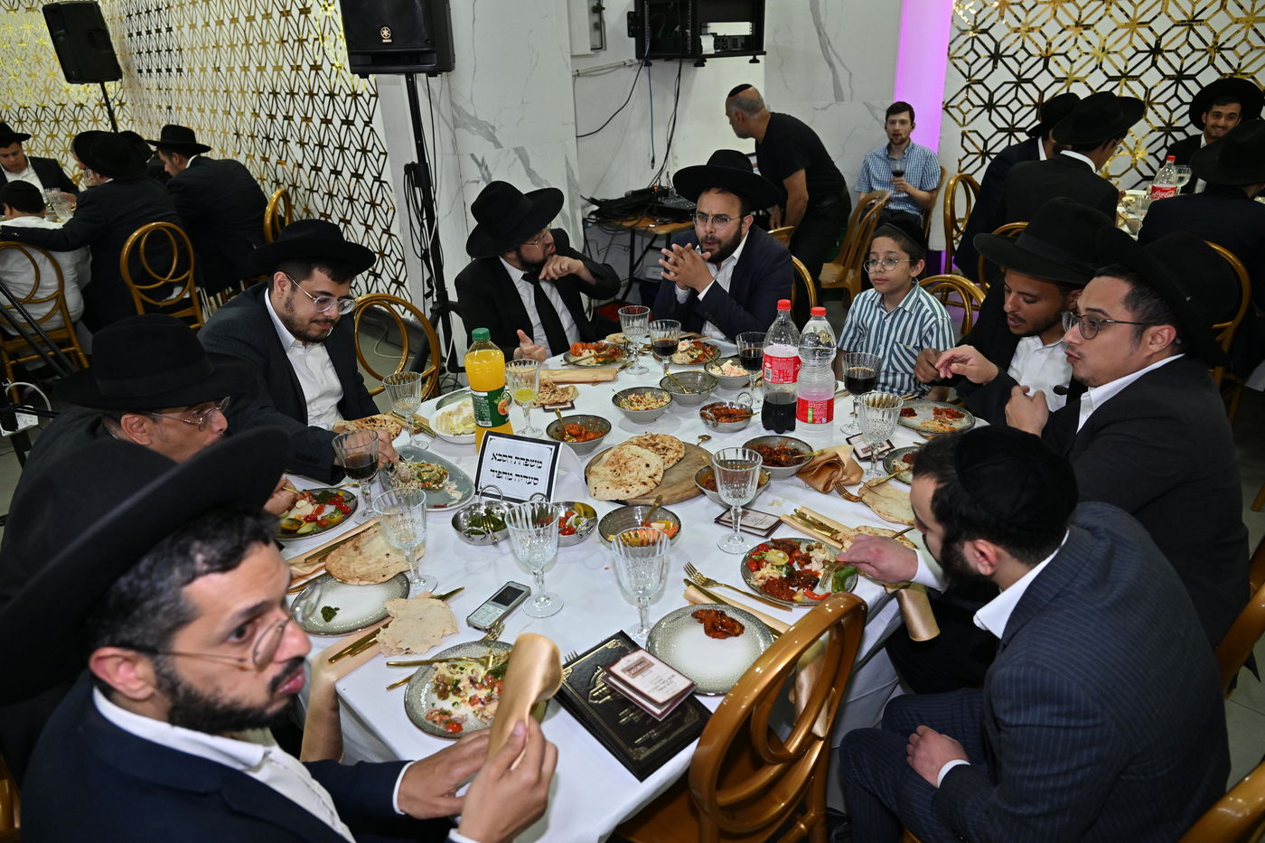 התאחדות בני משפחת מחפוד 