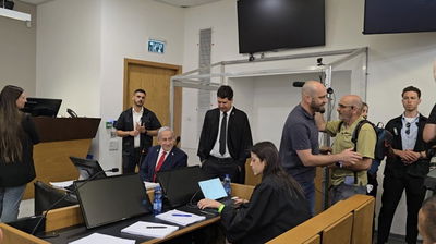 תיעוד מאולם בית המשפט היום