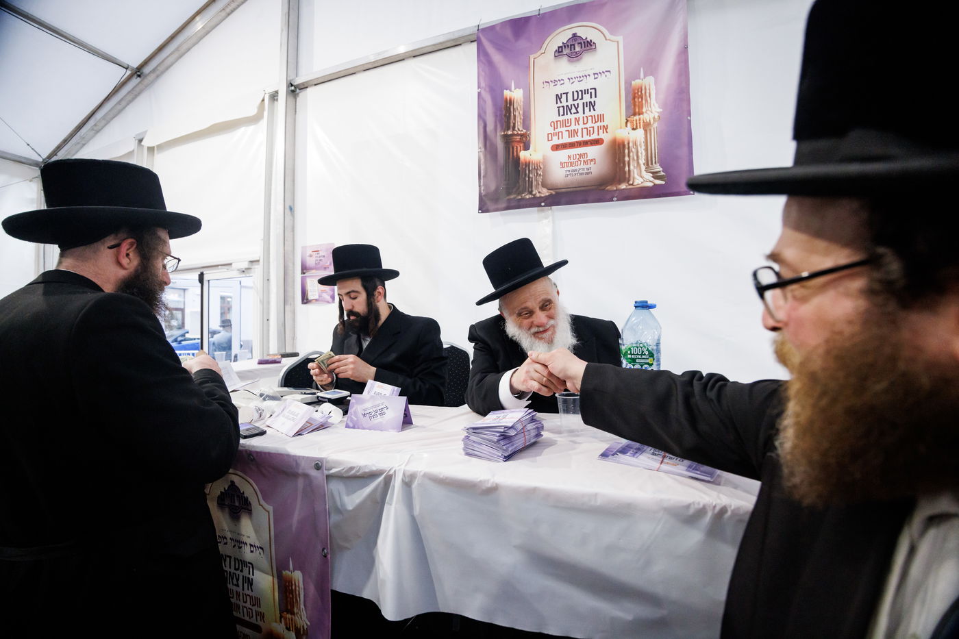 מסע הקודש של האדמו"ר מבאבוב 45 לצאנז - ניסן תשפ"ה