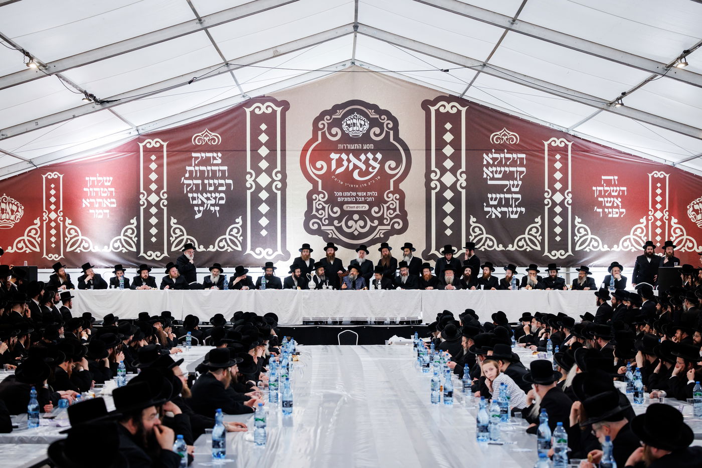 מסע הקודש של האדמו"ר מבאבוב 45 לצאנז - ניסן תשפ"ה